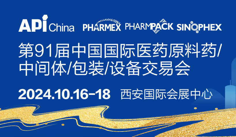 10月以来大批企业获得医疗器械注册证书，可正式投放市场！